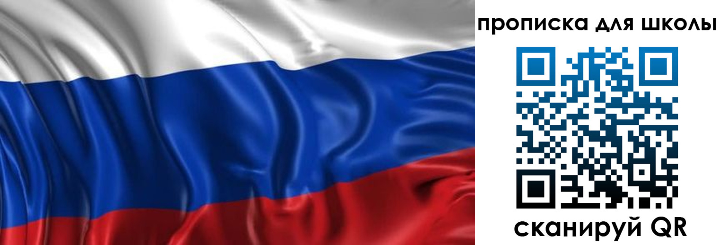 временная регистрация адрес в Нытве